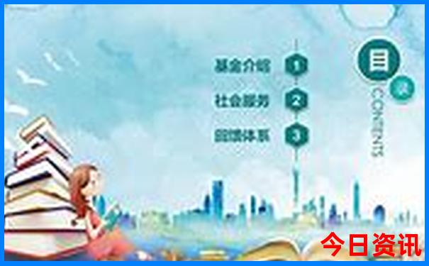 长白山夏天旅游攻略